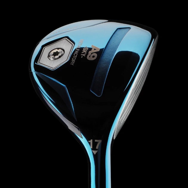 Metal Factory A9 Sky Utility Sky Blue 3 Metal Factory A9 Sky Utility Sky Blue