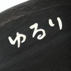 Yururi - Keigekiku Yururi Raw Gekku Wedge Head Only -A-Grind Golf Shop yururi raw gekku wedge new thumb 2